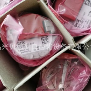 Sick DbS36E Incremental Encoder 36mm Industrial Automation Equipment - Product Image 2