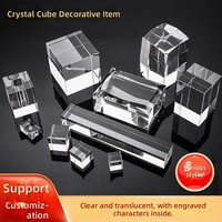 Cube de cristal 3D gravé, cuboïde rectangulaire transparent blanc, ornement décoratif en quartz vierge