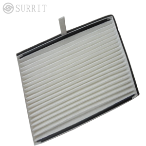 Filtros de cabina de tela no tejida de fibra blanca de alta calidad SURRIT compatibles con Buick Regal y para Buick para LaCrosse CU2856 - Product Image 2