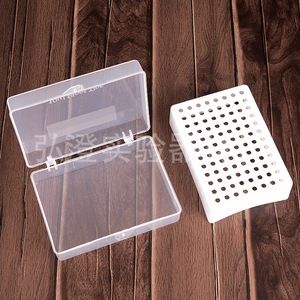 Caja de Almacenamiento para Pipetas Hongbolai 10vl96, con Tapa Abatible, Perfil Bajo, Color Blanco - Product Image 3