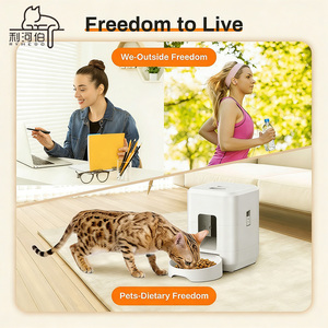 Distributeur intelligent de nourriture pour animaux de compagnie avec écran LCD, contrôle <span class=keywords><strong>à</strong></span> distance Wi-Fi, programmable et quantitatif pour l'alimentation des chats/chiens - Product Image 3