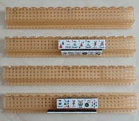 Support de Mahjong de Luxe en Acrylique à Motif Rotin, 20'' avec Poussoir Magnétique, Supports de Mahjong Festonnés en Rotin pour Tuiles de Mahjong
