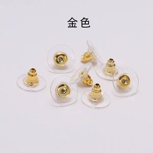 Tapones de silicona transparentes para pendientes, con forma de disco volador de aleación, 6x11mm, materiales para la fabricación de joyas - Product Image 3