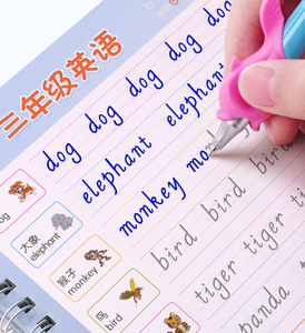 โรงงานผลิตสมุดฝึกหัดมายากลสำหรับเด็ก 4 เล่ม/ชุด แบบนำกลับมาใช้ใหม่ ฝึกเขียน<span class=keywords><strong>ต</strong></span>ัวอักษรภาษาอังกฤษ <span class=keywords><strong>ตัวเลข</strong></span> และอักษร สมุดฝึกคัดลายมือมายากล - Product Image 4