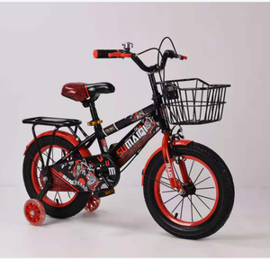 <span class=keywords><strong>Vélo</strong></span> pour enfant violet de <span class=keywords><strong>14</strong></span> <span class=keywords><strong>pouces</strong></span>, <span class=keywords><strong>vélo</strong></span> pour enfant de 16 <span class=keywords><strong>pouces</strong></span>, fabricant de haute qualité, prix bas, <span class=keywords><strong>vélo</strong></span> pour enfant de 16 <span class=keywords><strong>pouces</strong></span> / Commandez un <span class=keywords><strong>vélo</strong></span> pour enfant de 20 <span class=keywords><strong>pouces</strong></span>, vélos pour enfants - Product Image 6