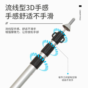 Poteau de tente télescopique en alliage d'aluminium pour l'extérieur, 230 cm, léger et pliable, pour tentes et auvents - Product Image 3