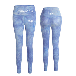 Leggings et soutien-gorge de yoga sexy à séchage rapide très vendus, leggings de course à pied, imprimé léopard, ensemble de yoga pour femmes - Product Image 5