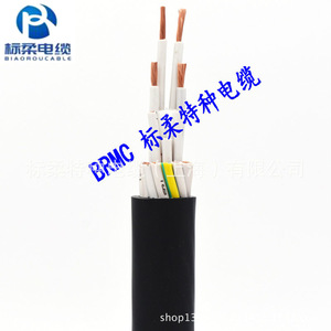 Cables de Potencia Estándar Rou al por Mayor, Cable para Grúa, Estándar Nacional, 1 Año de Garantía - Product Image 5