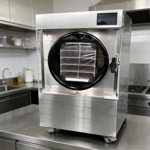 Mini Deshidratador de Alimentos para Uso Doméstico, Máquina de Secado por Congelación para Frutas, Verduras, Snacks y Comida para Mascotas - Product Image 1