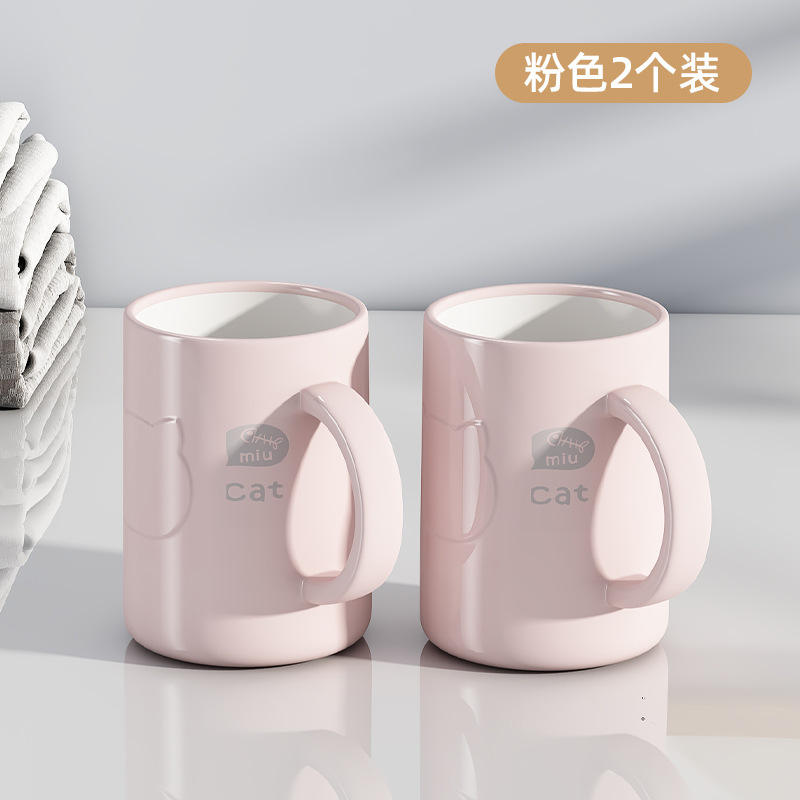 สีชมพู [ขายดี 2 แพ็ค]