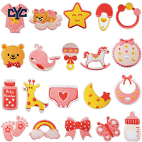 Patch brodé thermocollant personnalisé sur le thème du bébé, motif dessin animé mignon, biberon et lettre brodée, appliqué pour biberon de poudre pour nourrisson