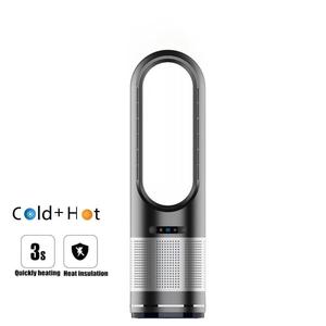 2025 nuovo piccolo riscaldatore di fiamma con funzione di umidificatore di acqua prodotti per la casa invernale riscaldatore elettrico - Product Image 4