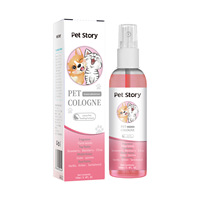 Spray parfumé pour animaux de compagnie, chiens et chats, multi-parfums, naturel, fruité, boisé, floral, rafraîchissant, longue durée, luxe, taille standard, logo personnalisé