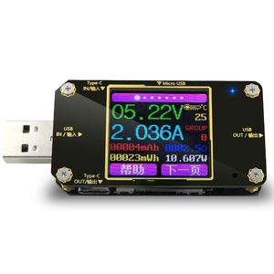 Probador de color <span class=keywords><strong>USB</strong></span> DC voltímetro Digital amperimetro medidor de voltaje de corriente Volt <span class=keywords><strong>AMP</strong></span> amperímetro detector Indicador de cargador de Banco de energía - Product Image 1