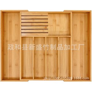 Cross-border bamboo extendable cutlery <b>storage</b> <b>box</b>, <b>kitchen</b> drawer multi-compartment knife and fork <b>storage</b> <b>box</b>, wooden - Product Image 2