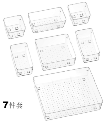 7-Piece Clear PS <b>Plastic</b> Desk Drawer Organizer Set Custom Logo Carton 4 Sizes Square Rectangle Trays Home Display Racks - Product Image 6