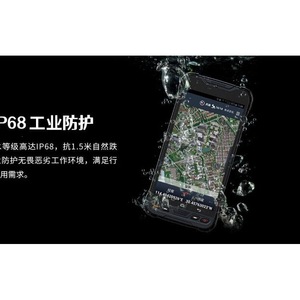 Terminal intelligent Beidou UniStrong A8 90x185mm, étanche IP67, collecteur de données GIS, instrument de navigation et de topographie - Product Image 5