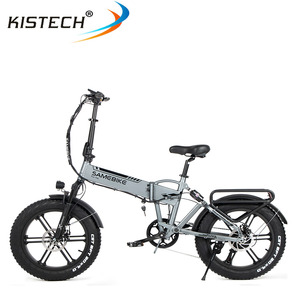 <span class=keywords><strong>SAMEBIKE</strong></span>-bicicleta eléctrica <span class=keywords><strong>plegable</strong></span> XWLX09, con neumáticos anchos de 20 ", Motor de 500W, batería de 48V y 10AH, envío directo, disponible en Europa - Product Image 6