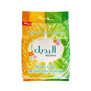 100g/500g/700g, 2,5 kg/5Kg/25kg bolsa de nailon buena limpieza de manchas detergente en polvo limpiador de jabón para <span class=keywords><strong>ropa</strong></span> - Product Image 5