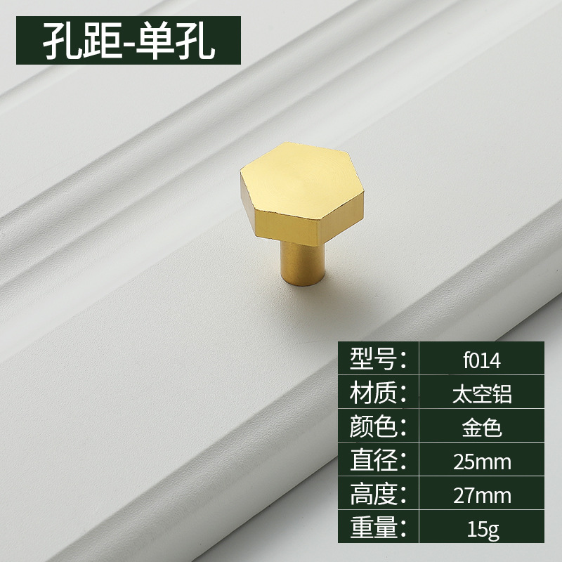 F014-copper natural color-single hole