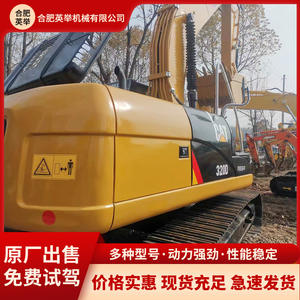 Excavadora Carter 320d de Segunda Mano, Pala Grande, Máquina con Gancho Grande, Suministro Directo Agrícola, Mercancía en Stock para Exportación - Product Image 2