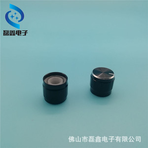 Tapa de perilla de potenciómetro de aleación de aluminio, 15x17mm, mango Torx de 6mm, color plateado - Product Image 5