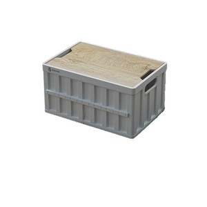 Outdoor <b>Folding</b> <b>Storage</b> <b>Box</b> 50L-60L PP Rectangle Foldable Neatening <b>Storage</b> Cabinet For Camping - Product Image 5