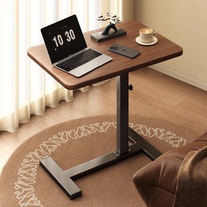 Table basse roulante minimaliste moderne, également un <span class=keywords><strong>petit</strong></span> <span class=keywords><strong>bureau</strong></span>, table d'appoint robuste et portable, installation facile - Product Image 1