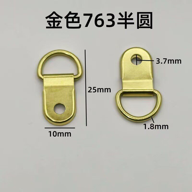 100 small semi-circular gold 763 cartridges [without screws]