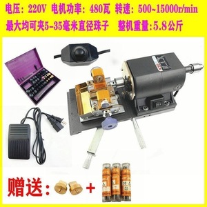 Small Pearl Drilling <b>Machine</b> Metal Round Jewelry Rotary <b>Tool</b> For Diy Home Use - Product Image 4