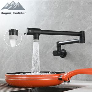 Ensemble de brosse WC moderne Wayon noir mat avec <span class=keywords><strong>robinet</strong></span> de cuisine mural pliable - Product Image 6