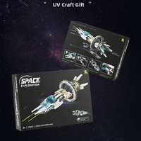 Ensemble de jouets de construction STEM pour enfants : mini-briques, moteur lumineux, exploration spatiale, cadeau éducatif