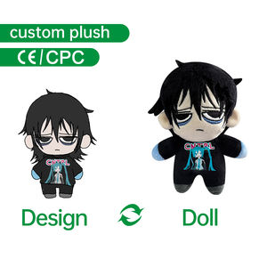 Simulación de alta calidad Realista Hacer cosas personalizadas Juguetes de peluche tienen diseño propio Envío gratis Empresas de fabricación de muñecas - Product Image 1