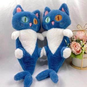 EN STOCK – Peluches personnalisées de 8 pouces en forme de poisson-chat – Cadeaux pour enfants – Peluches douces et confortables pour machine à griffes – Jouets en peluche de dessin animé - Product Image 1