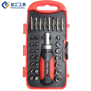 Penggong Tool Set 30pcs Ratchet Screwdriver Chrome Vanadium Steel Magnetic Household Repair Kit - Product Image 1