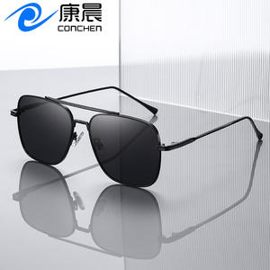 Lunettes de soleil de luxe à monture métallique, verres PC UV400, carrées, unisexes, mode, protection solaire, pour voyage et conduite - Product Image 5