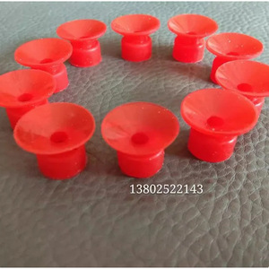 Buse de pointage Nantou 20*6*14 rouge, accessoire pour presse d'impression offset - Product Image 5