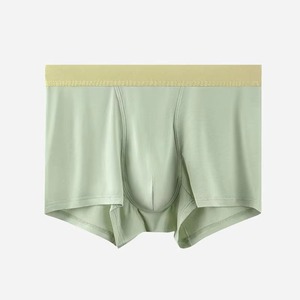 Calzoncillos bóxer para hombre con logotipo personalizado, transpirables, de secado rápido, sin costuras, de punto, de cintura media, de color sólido. - Product Image 5