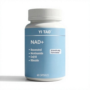 OEM/ODM ประกอบด้วย NAD+ เรสเวอราทรอล และวิตามินบี3 ช่วยเพิ่มระดับ NAD+ ภายในร่างกาย บรรเทาอาการเหนื่อยล้า และต่อต้านการเกิดออกซิเดชัน เหมาะสำหรับผู้ทานวีแกน - Product Image 1