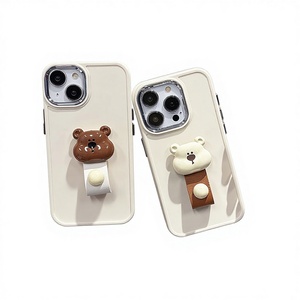 เคสโทรศัพท์มือถือ Okris สำหรับงานพิมพ์ลายแบบ Sublimation วัสดุ TPU+PC+โลหะ ลายแมว ดีไซน์รูปสัตว์ ป้องกันการกระแทก - Product Image 2