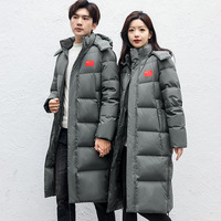Anpassbare LOGO Chinesische Team-Sportjacke mit Langen Ärmeln und Kapuze aus Polyester/Baumwolle mit Reißverschluss für Herren und Damen Fußball Basketball