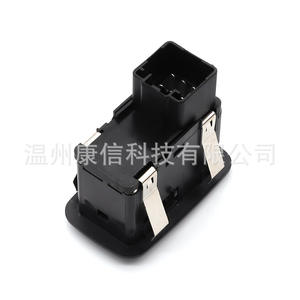 Interruptor de Ventana Eléctrica para Automóvil Dodge, Nuevo, 4602531AF, para Automóviles de Material ABS/Plástico - Product Image 2