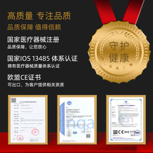 อุปกรณ์สเปรย์ฉีดตาทางการแพทย์ที่มีความแม่นยำ นาโนมิสท์มอยเจอร์ไรเซอร์สำหรับดูแลดวงตาแห้ง ประคบร้อน ชาร์จได้ พกพาสะดวก - Product Image 2