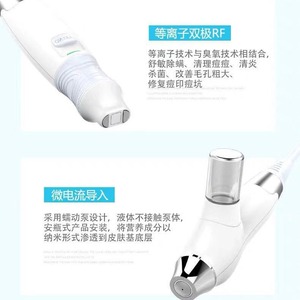 Newface Hydrogen Oxygen Microbubble Cleansing Device Acne Treatment Skin Care - Product Image 2