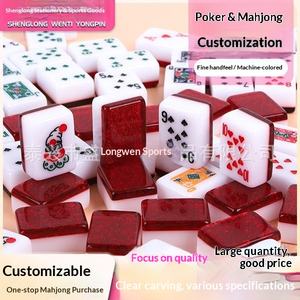 <span class=keywords><strong>Poker</strong></span> Mahjong, Marca <span class=keywords><strong>de</strong></span> Moda, Malasia, Singapur, <span class=keywords><strong>Rummy</strong></span>, 2 Colores, 4 Colores, Estilo Mahjong, Personalizable, 54/128 <span class=keywords><strong>Cartas</strong></span> - Product Image 4
