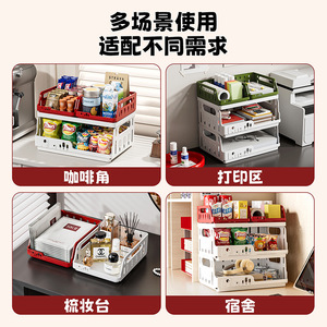 Desktop Bookshelf Folding <b>Storage</b> <b>Box</b> Multi Layer Office Desk Organizer Student Stationery <b>Storage</b> Tool - Product Image 4