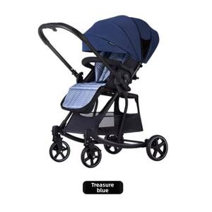 Cochecito de Bebé Metálico Bidireccional <span class=keywords><strong>Beibe</strong></span> V9, con Asiento Ajustable en Altura y Posición Recostada, Ligero y Plegable para Bebés y Niños - Product Image 1