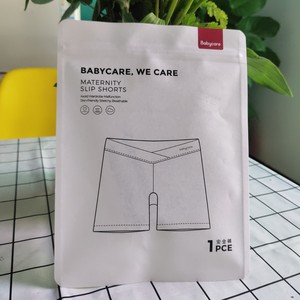 Bolsa <span class=keywords><strong>de</strong></span> Embalaje Personalizada Biodegradable <span class=keywords><strong>de</strong></span> Papel Kraft Compuesto para Ropa Interior, Calzoncillos, Calcetines y Ropa - Product Image 6