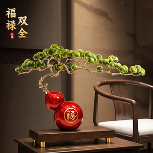 Adorno de Calabaza Roja de la Fortuna con Rama de Bonsái Dorada y Carácter Fu, Decoración para el Hogar, Sala de Estar, Mueble de TV, Regalo - Product Image 4