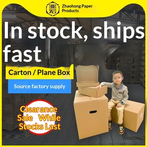 Cajas de Cartón Corrugado Personalizadas Directamente de Fábrica, MOQ de 1 Unidad, Reforzadas, Envío Rápido - Product Image 4